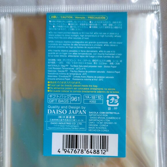 Daiso Japan Mini Gift Bags with Stickers x2 sets lot bundle 35 mini bags in each - Picture 4 of 8